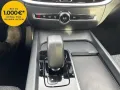 Volvo S60 B4 Mild-Hybrid 2.0 *NAVI*KAMERA*KLIMA*