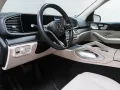 Mercedes-Benz GLE 580 4M mopf 8Zylinder AHK LederBeige