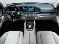 Mercedes-Benz GLE 580 4M mopf 8Zylinder AHK LederBeige