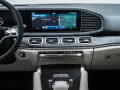 Mercedes-Benz GLE 580 4M mopf 8Zylinder AHK LederBeige