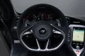McLaren 750S Spider CF Exterior I Namaka Blue I B&W