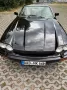 Jaguar XJR-S Limitiertes Sondermodell 1 von 787