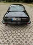 Jaguar XJR-S Limitiertes Sondermodell 1 von 787