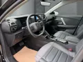 Citroën C4 X 1.2 PURETECH MA
