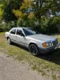 Mercedes-Benz E 230 W124 - H-Kennzeichen - TÜV  - 8-fach ber.