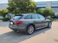 Audi A4 allroad 40 TDI 204 CV S tronic Business