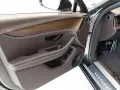 Bentley Flying Spur V8 Hybrid *B&O*Rotating*MY26*