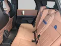 MINI Favoured Trim