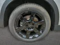 MINI Classic Trim