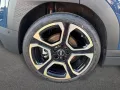 MINI Favoured Trim