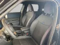 MINI Classic Trim