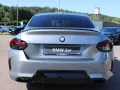 BMW M240i xDrive Coupe MPro, Shz, Inno, Ha/Ka, AHK