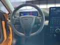 Ford Mustang Mach-E Premium ACC Bluetooth Navi LED