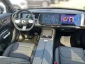 Smart #5 Pulse Edi.+360°+Distronic+Kamera+KeyLess+LED