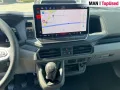 MAN TGE 3.180 4X2F SB LED/Kamera/Klima