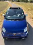 Abarth 595C 1.4 T-Jet 16V 595C Turismo