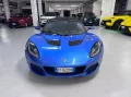 Lotus Elise 1.6 Sport