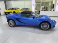 Lotus Elise 1.6 Sport