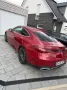 Mercedes-Benz CLE 220 d Autom. -AMG-AHK-had Ap Display 