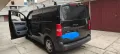 Citroën CITROEN - Jumpy
