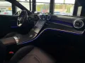 Mercedes-Benz C 63 AMG 4Matic+SE Performance/Keramik/PPF Folie