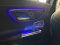 Mercedes-Benz C 63 AMG 4Matic+SE Performance/Keramik/PPF Folie