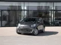 Aston Martin Cygnet CVT High Line / 1of616 / Meteorite Silver