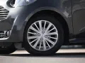 Aston Martin Cygnet CVT High Line / 1of616 / Meteorite Silver