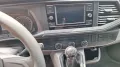 Volkswagen T6 Transporter lang