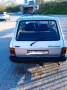 Fiat 127 1050 Panorama