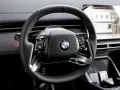 BMW iX3 40 M Sport HUD PANO ACC AHK NAVI LED DAB