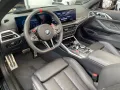BMW M4 Competition xDrive Cabrio ACC M Drive Pro