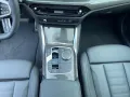 BMW M440i xDrive Gran Coupe Glasdach LED H&K Lhz Shz