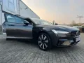 Volvo V90 T6 AWD Geartr. ULTRA DARK - Harmann Kardon