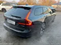 Volvo V90 T6 AWD Geartr. ULTRA DARK - Harmann Kardon