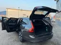 Volvo V90 T6 AWD Geartr. ULTRA DARK - Harmann Kardon