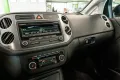 Volkswagen Golf Plus Match 1.2 Benzin Automatik 57.800 km