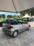 Fiat Punto 90 cat Cabrio ELX