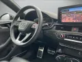 Audi RS 5 Sportback 2.9 TFSI quattro tiptronic *Pano*
