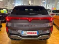 Cupra CUPRA Terramar 1.5 e-Hybrid DSG 19