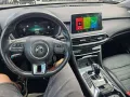 MG EHS HS I 1.5 t-gdi phev Luxury Auto Navi - GN