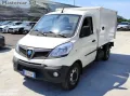 Piaggio PIAGGIO Porter PORTER NP6 1.5 PC SHORT RANGE GPL