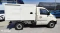 Piaggio PIAGGIO Porter PORTER NP6 1.5 PC SHORT RANGE GPL