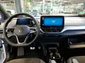 Volkswagen ID.5 Pro Performance AHK EasyOpen IQ.Light 21