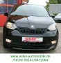 Skoda Citigo Monte Carlo+Sitzheizg.+Schiebedach+PDC+++