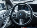 BMW X7 M60i M-PRO PANO+STANDHZG+AHK+H/K+AKTIVLENK+