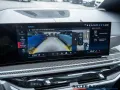 BMW X7 M60i M-PRO PANO+STANDHZG+AHK+H/K+AKTIVLENK+