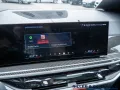 BMW X7 M60i M-PRO PANO+STANDHZG+AHK+H/K+AKTIVLENK+