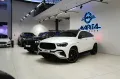 Audi SQ7 4.0-RS-SITZ-SOFT-LUFT-360°-CARBON-PANO-MEMO-