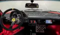 Ferrari 308 IV